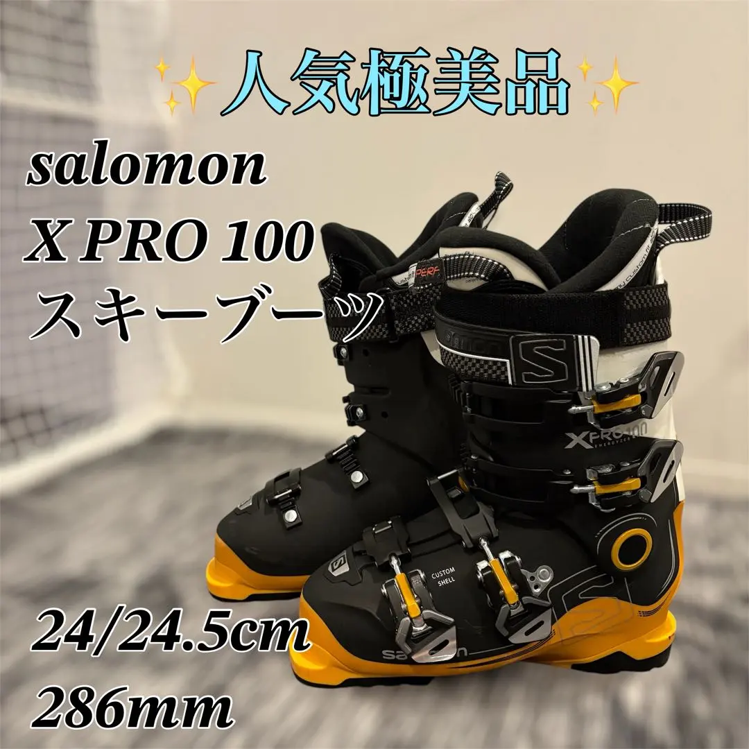2026年最新】salomon x pro 100の人気アイテム - メルカリ