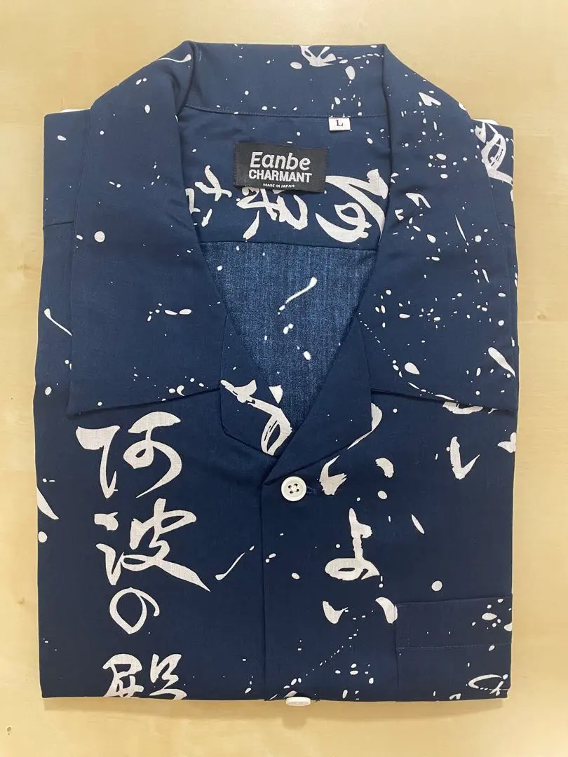 2026年最新】eanbe シャツの人気アイテム - メルカリ