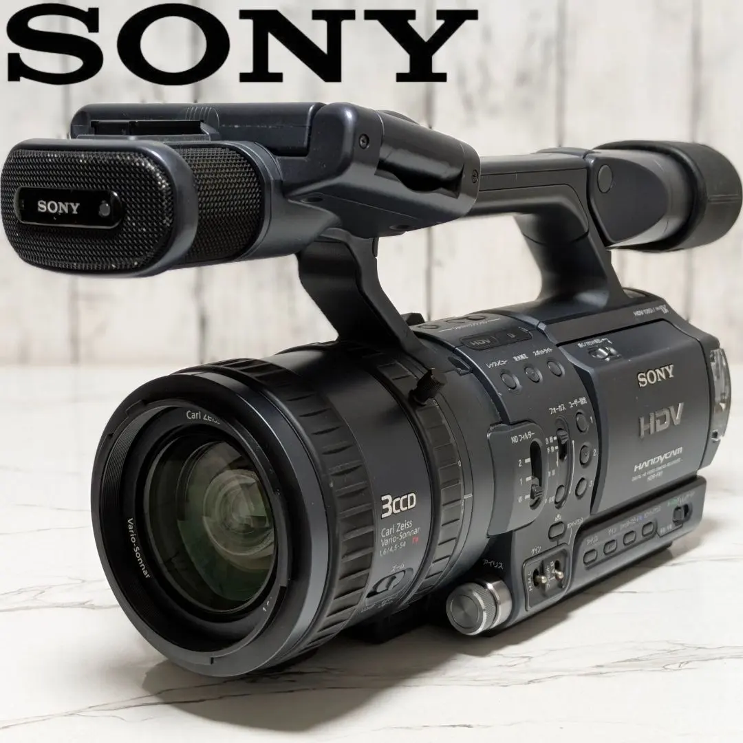 2026年最新】HDR-FX1の人気アイテム - メルカリ