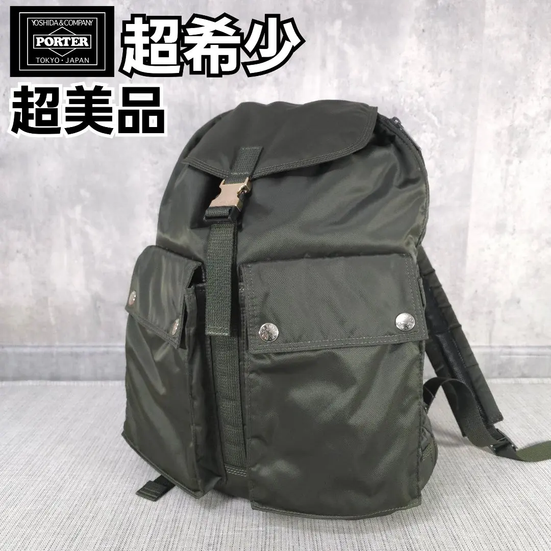 2026年最新】マッキントッシュ ポーター リュックの人気アイテム