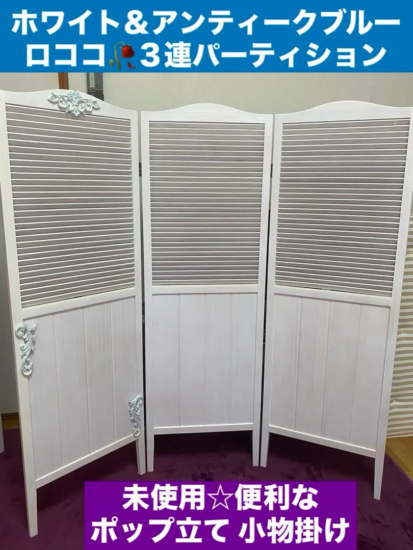 2026年最新】ラタン トルソーの人気アイテム - メルカリ