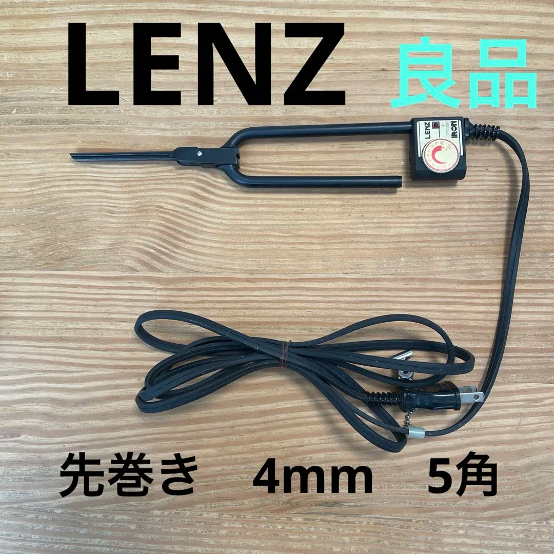 2026年最新】レンツアイロン 6mmの人気アイテム - メルカリ