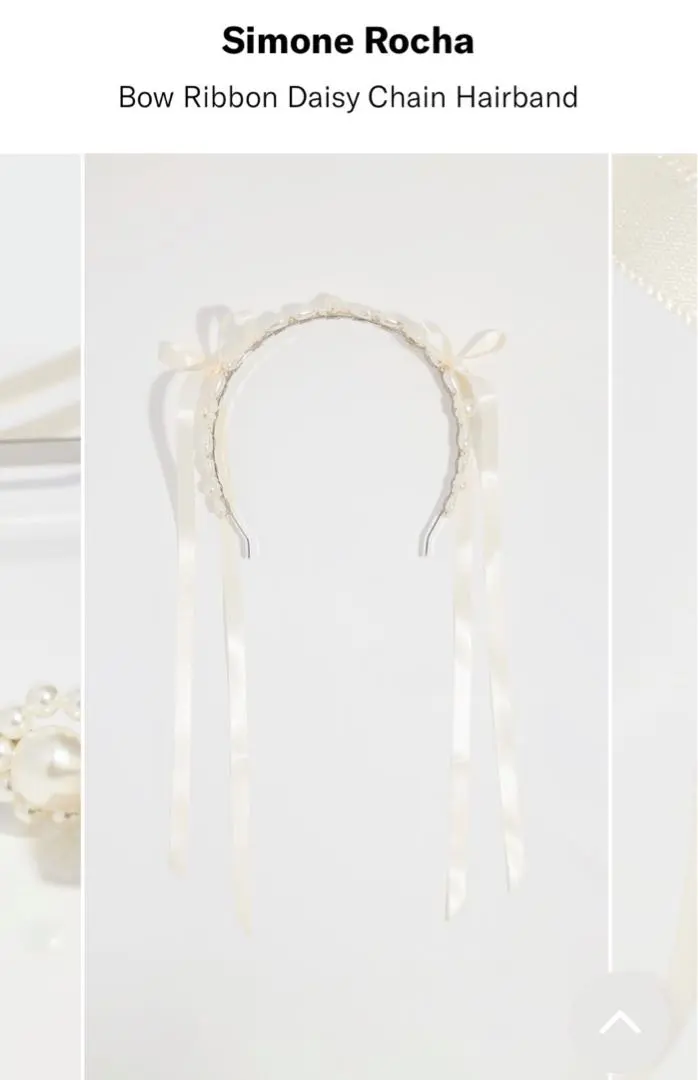 2026年最新】Simone Rocha ヘアバンド・カチューシャの人気アイテム