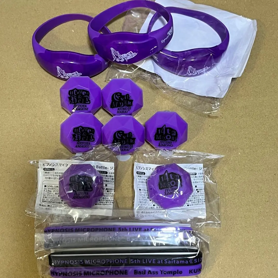 2026年最新】ジュエルリングライト 十四の人気アイテム - メルカリ