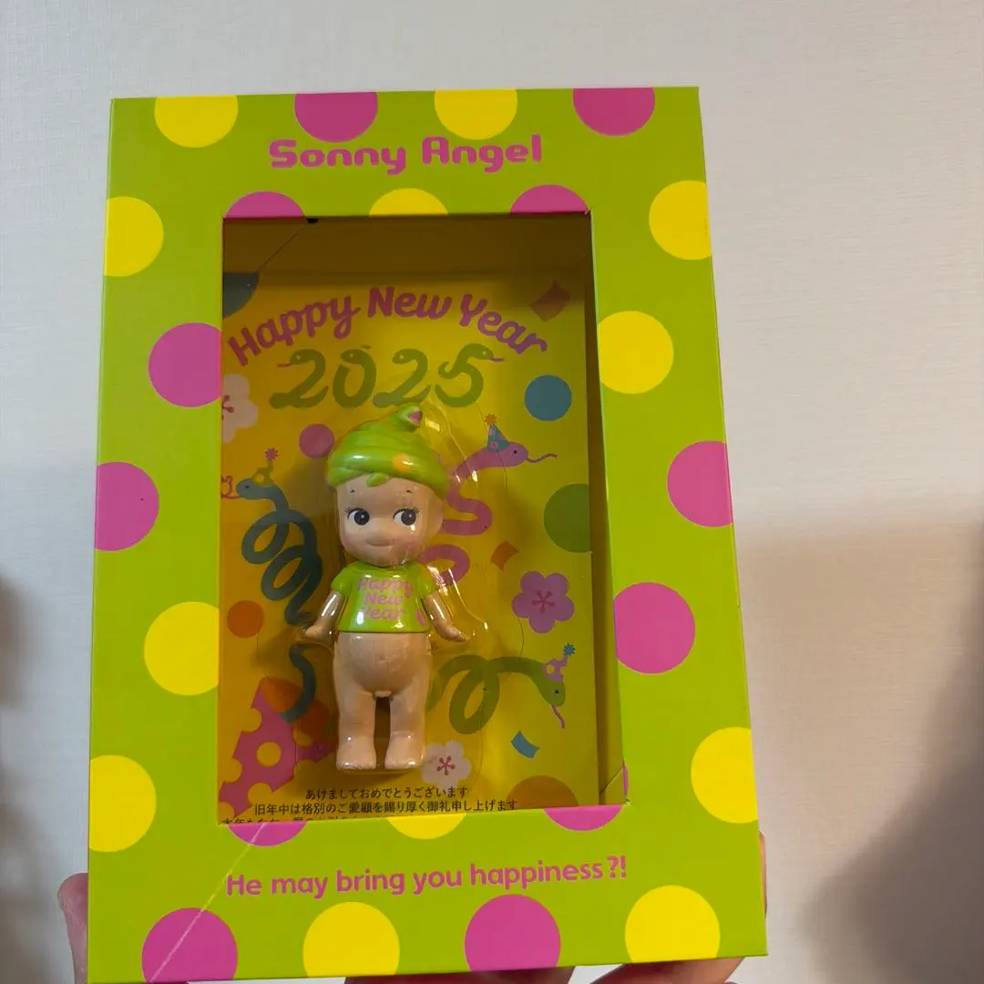 2026年最新】年賀状 ソニーエンジェルの人気アイテム - メルカリ