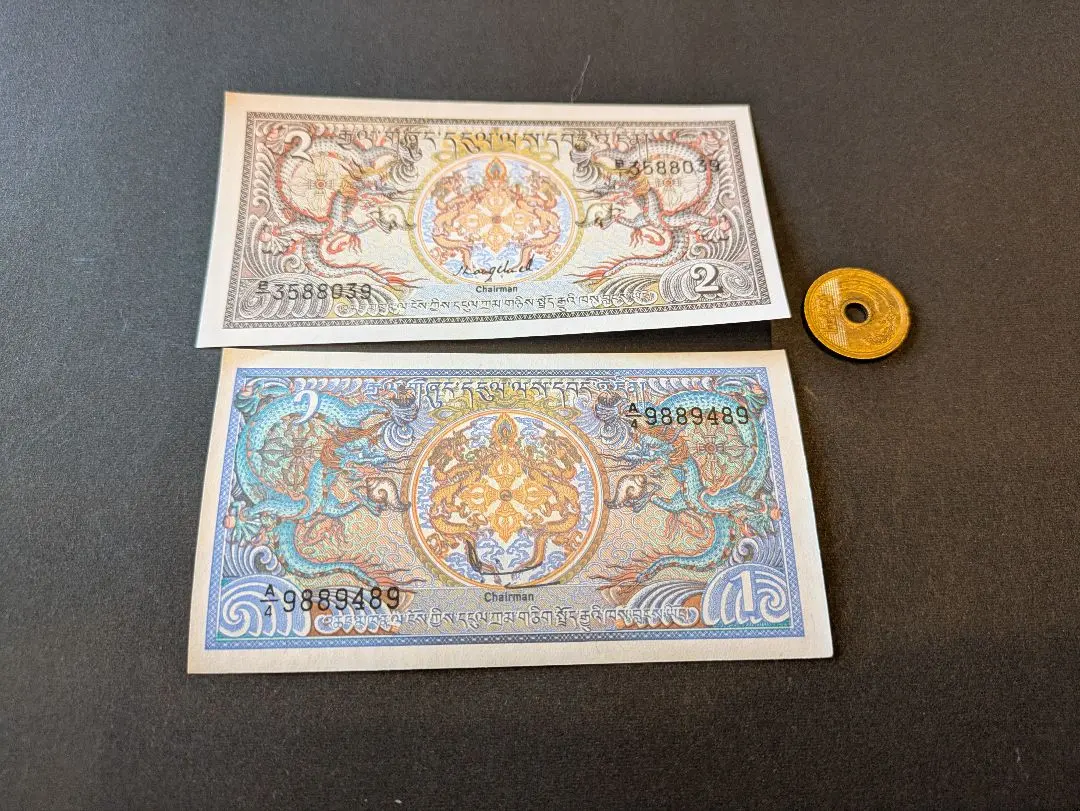 2026年最新】ブータン 硬貨の人気アイテム - メルカリ
