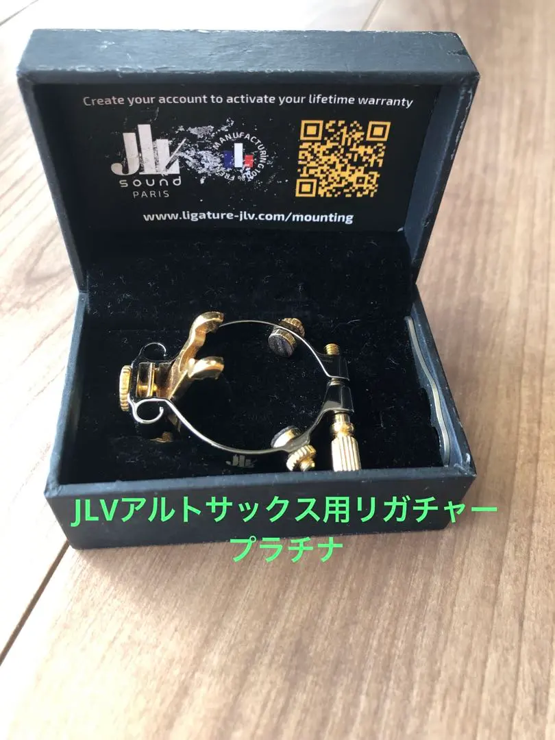 2026年最新】jlvリガチャーの人気アイテム - メルカリ