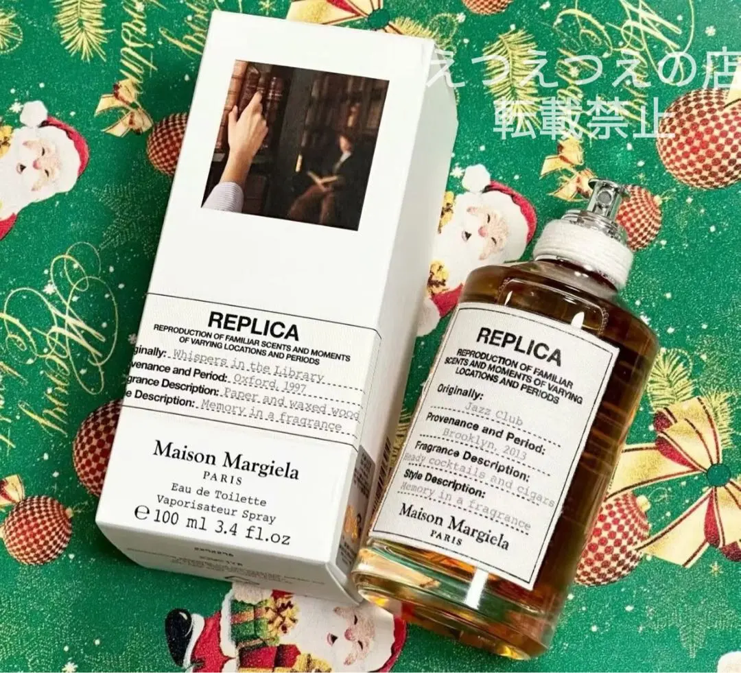 2026年最新】whispers in the libraryの人気アイテム - メルカリ