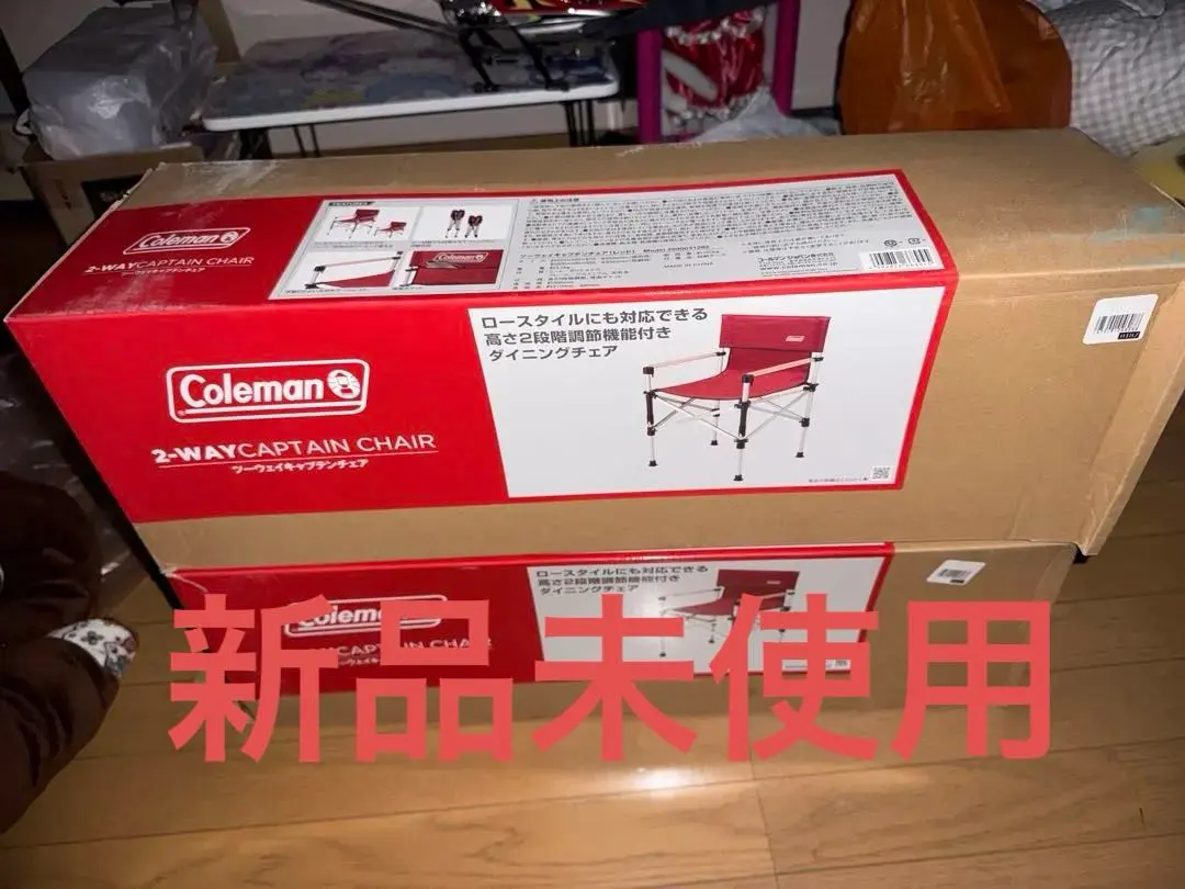 2026年最新】Coleman コールマン ツーウェイキャプテンチェアの人気