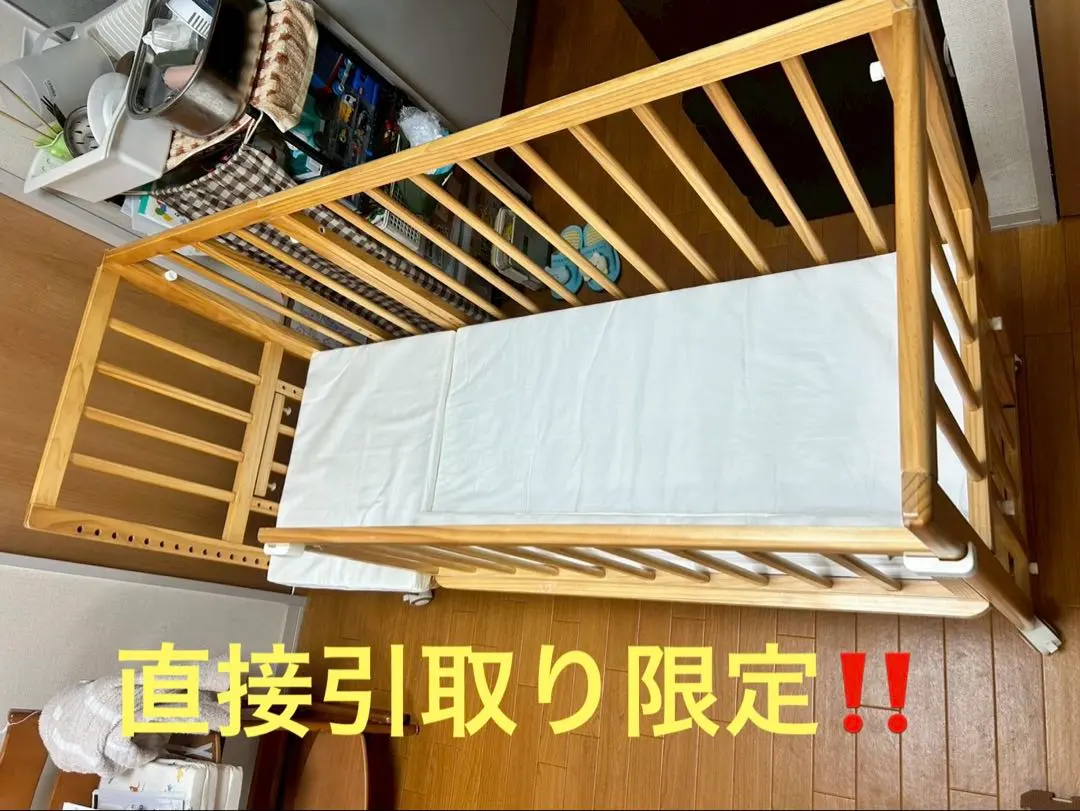 2026年最新】そいねーる＋ロングの人気アイテム - メルカリ