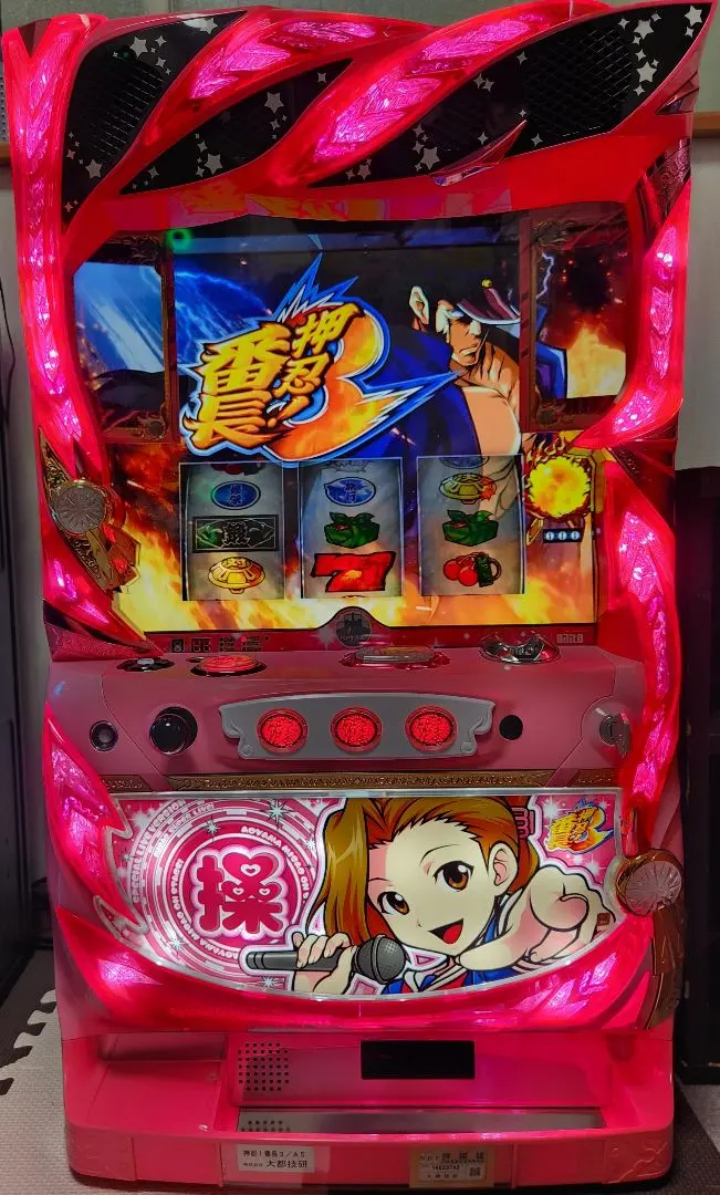 2026年最新】番長 液晶の人気アイテム - メルカリ