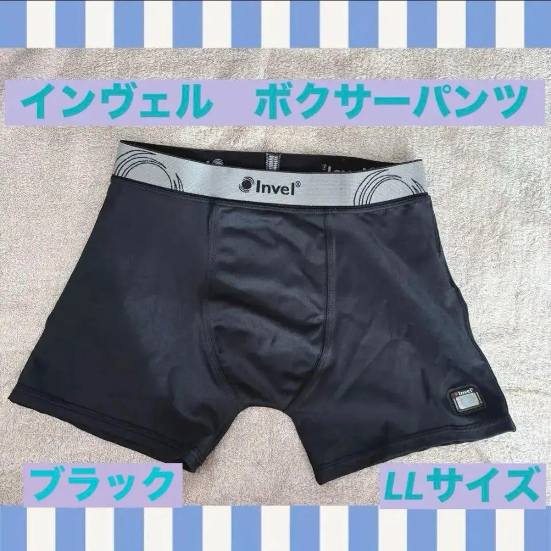 2026年最新】インヴェル パンツの人気アイテム - メルカリ