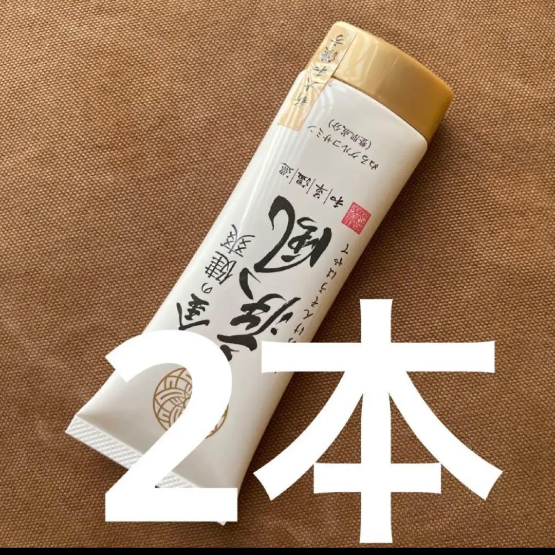 2026年最新】金の健爽疾風 きんのけんそうはやて ぬるグルコサミンの