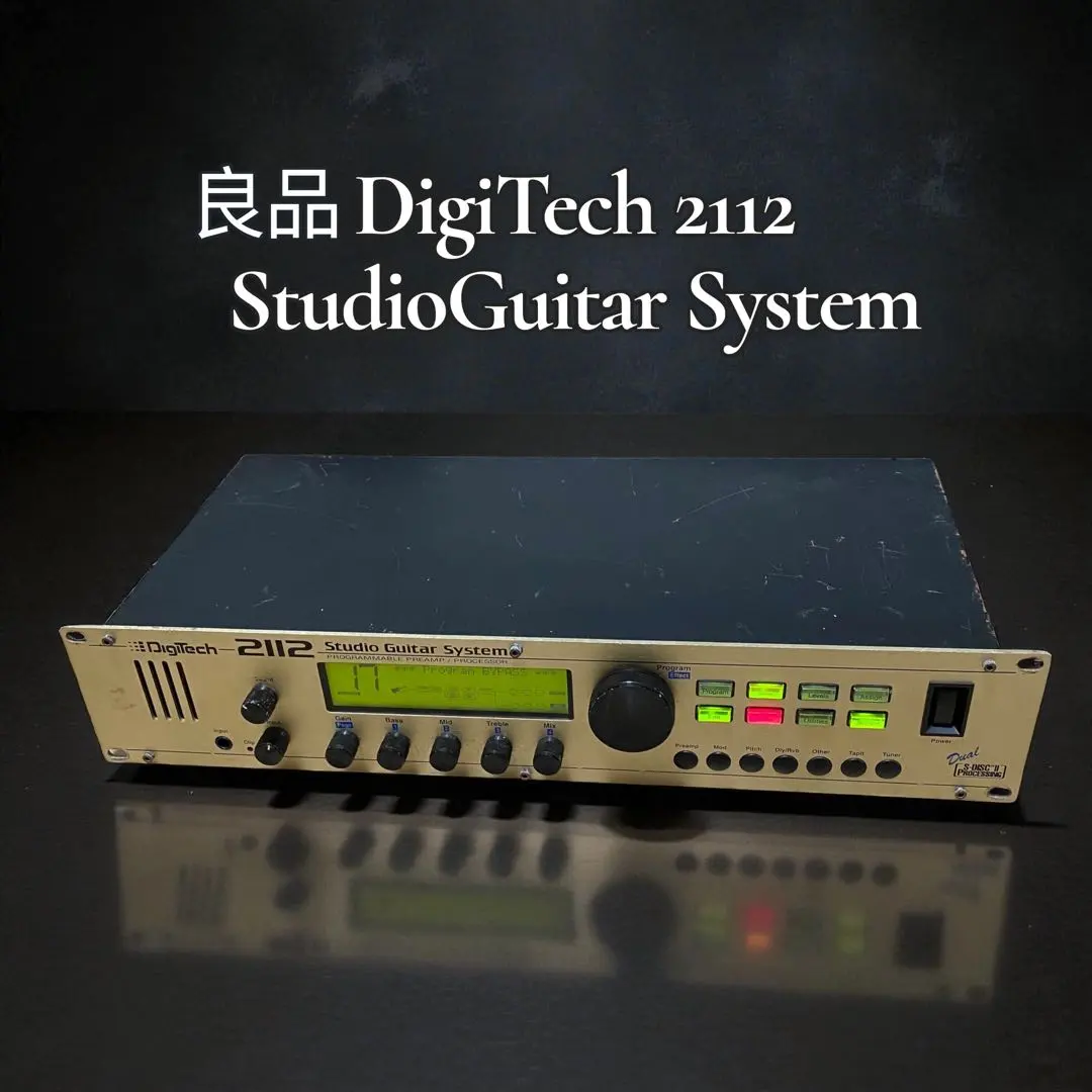 2026年最新】DIGITECH 2112の人気アイテム - メルカリ