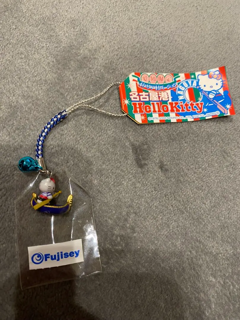 2026年最新】イタリア限定キティの人気アイテム - メルカリ