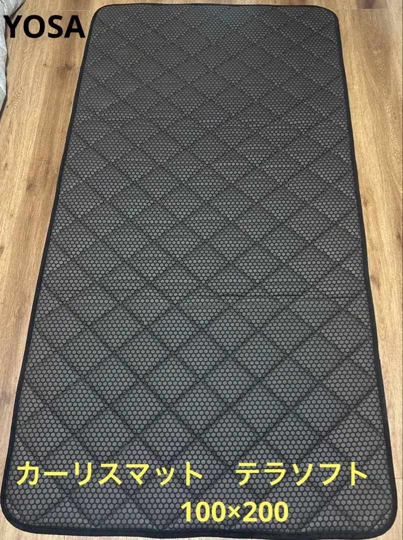 2026年最新】カーリスマットテラソフトの人気アイテム - メルカリ