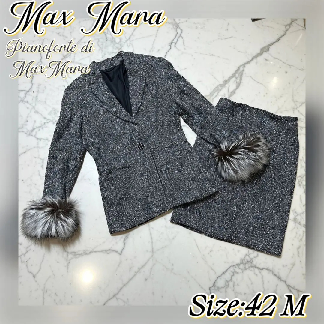 2026年最新】Pianoforte di MaxMaraの人気アイテム - メルカリ