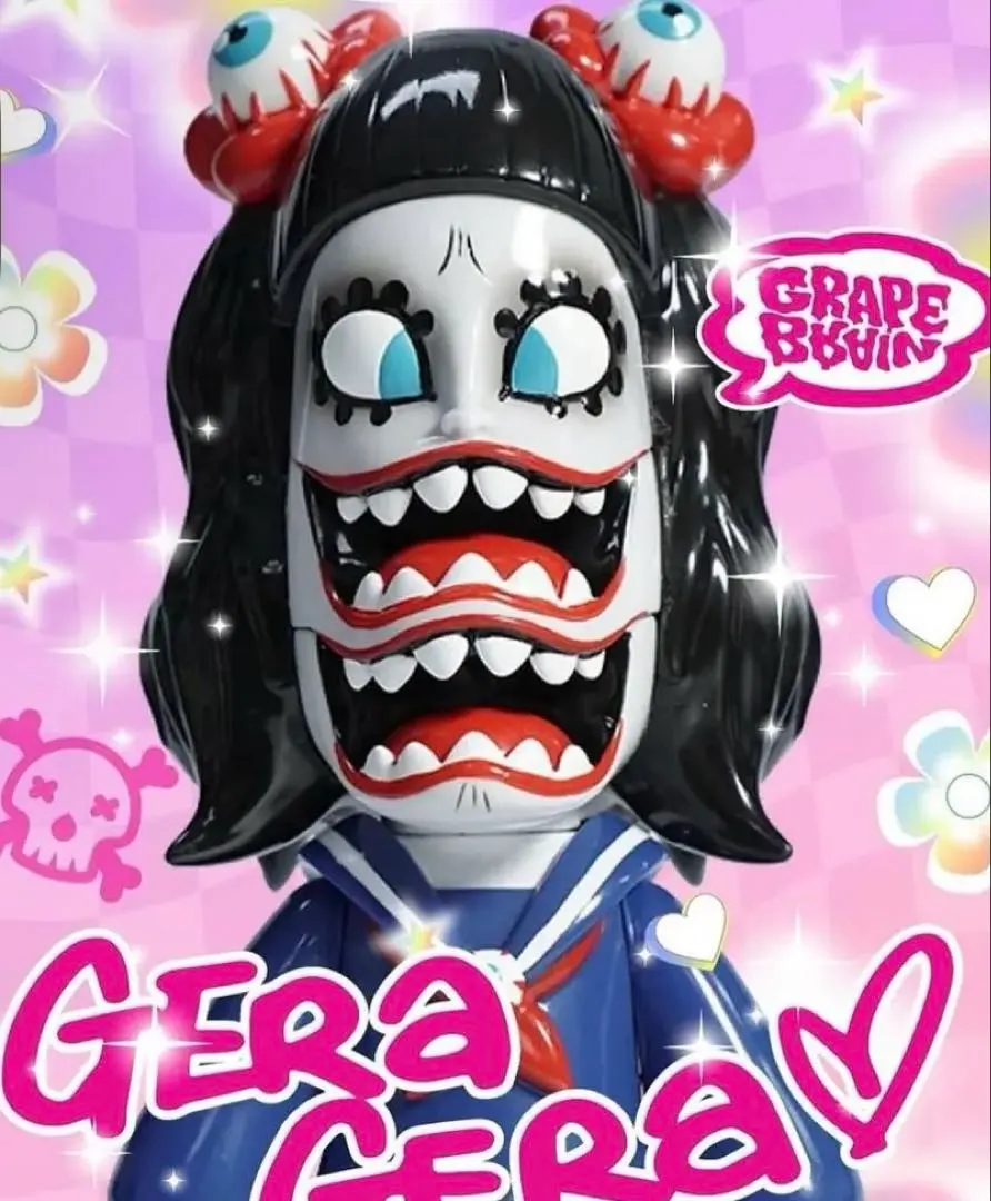 2026年最新】GRAPE BRAIN ゲラゲラの人気アイテム - メルカリ