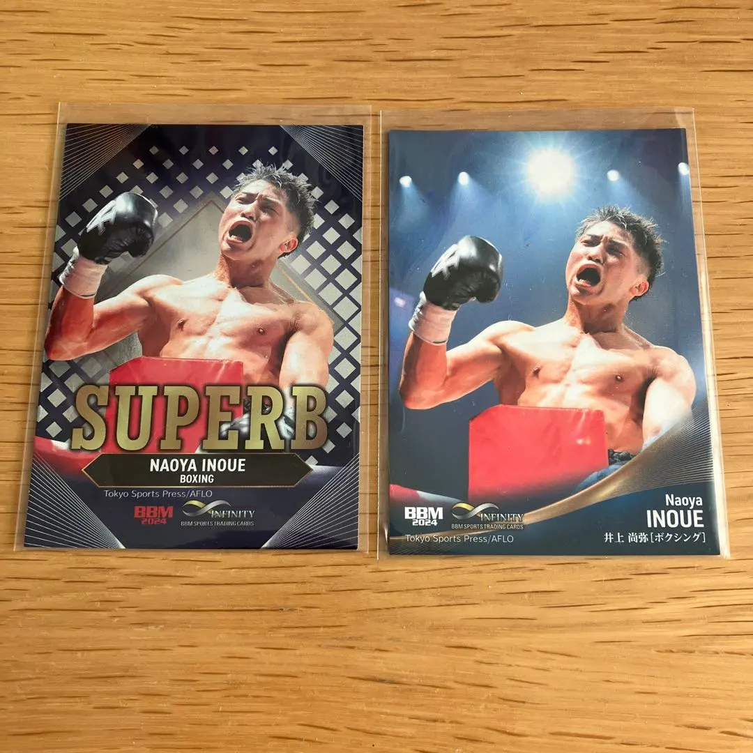 2026年最新】井上尚弥直筆サインの人気アイテム - メルカリ