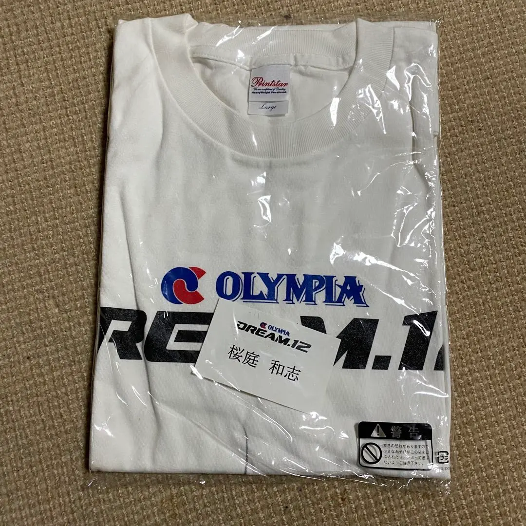 2026年最新】桜庭和志 サインの人気アイテム - メルカリ