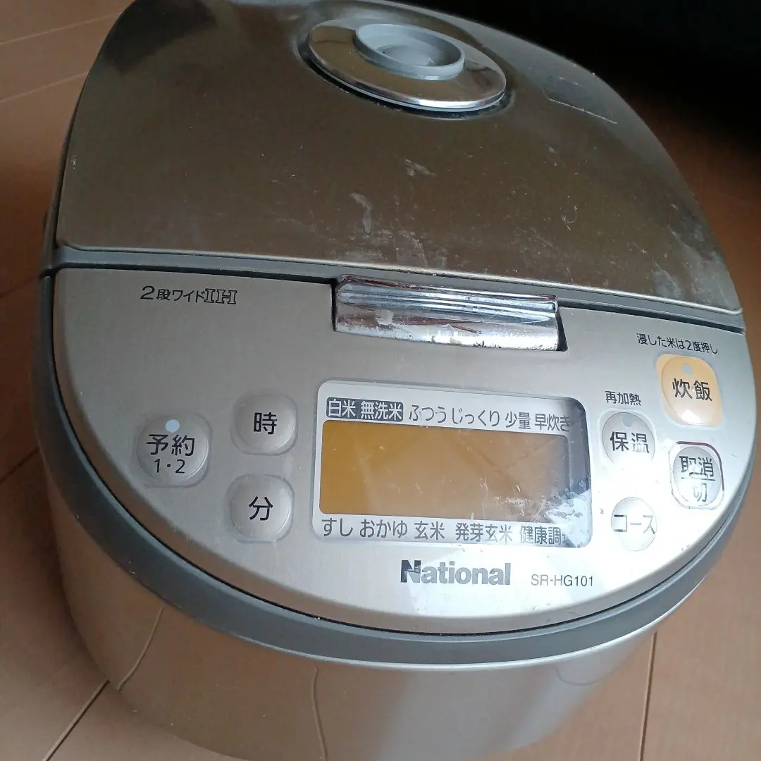 2026年最新】nw-at10 炊飯器の人気アイテム - メルカリ