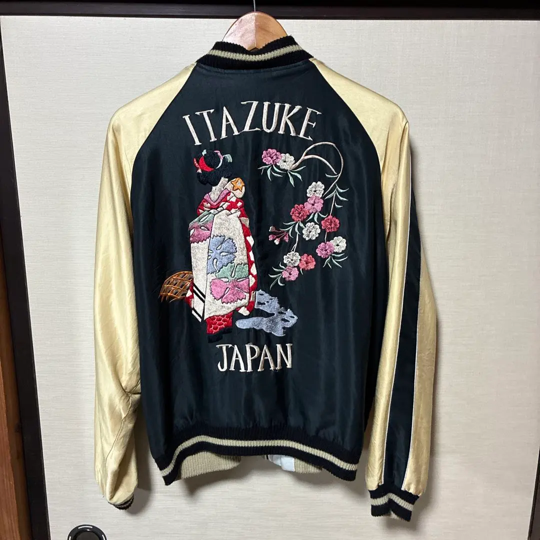 2026年最新】東洋 スカジャン 舞妓の人気アイテム - メルカリ