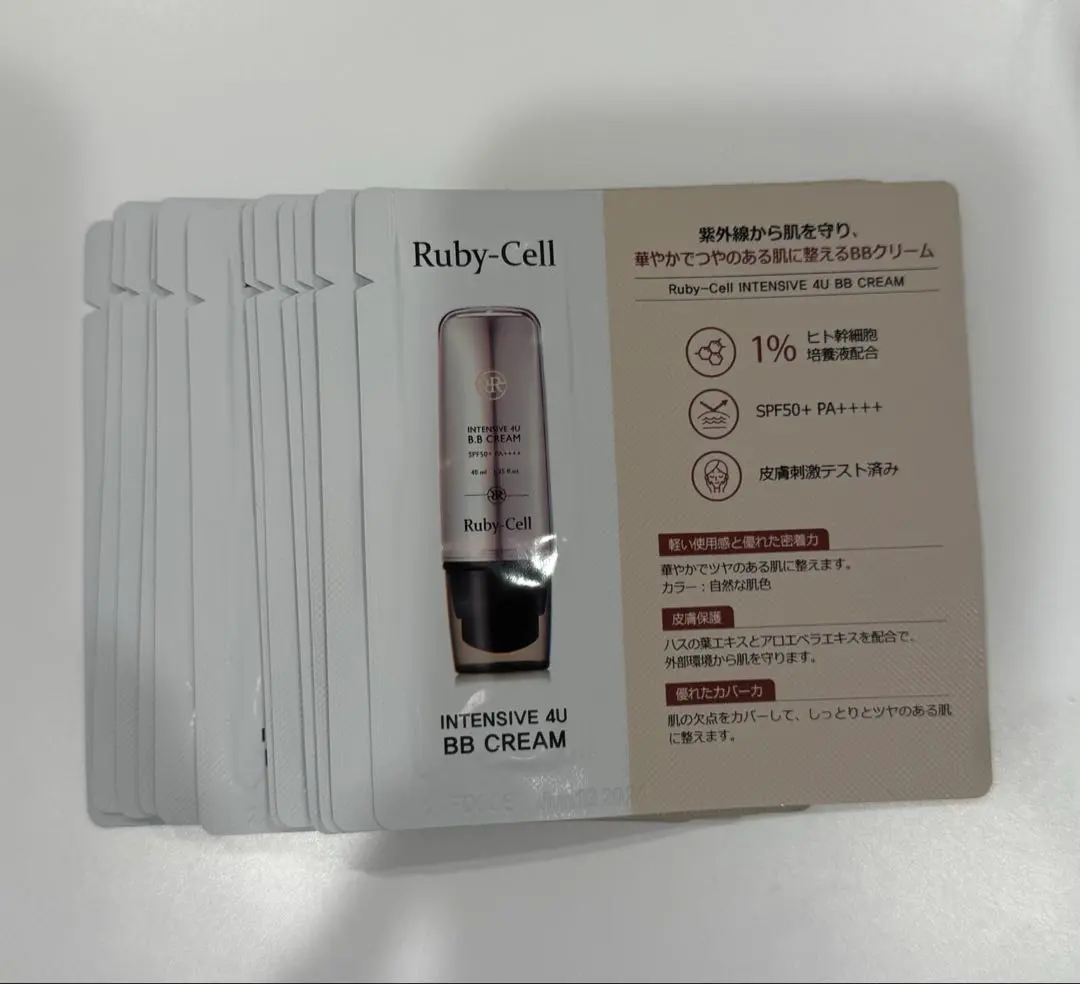 2026年最新】ルビーセル bbクリームの人気アイテム - メルカリ