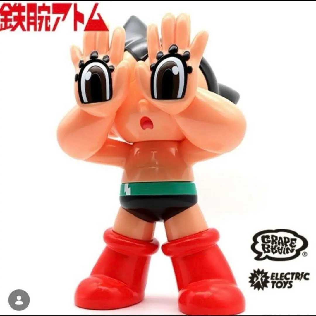 2026年最新】grape brain ゲボゲボの人気アイテム - メルカリ