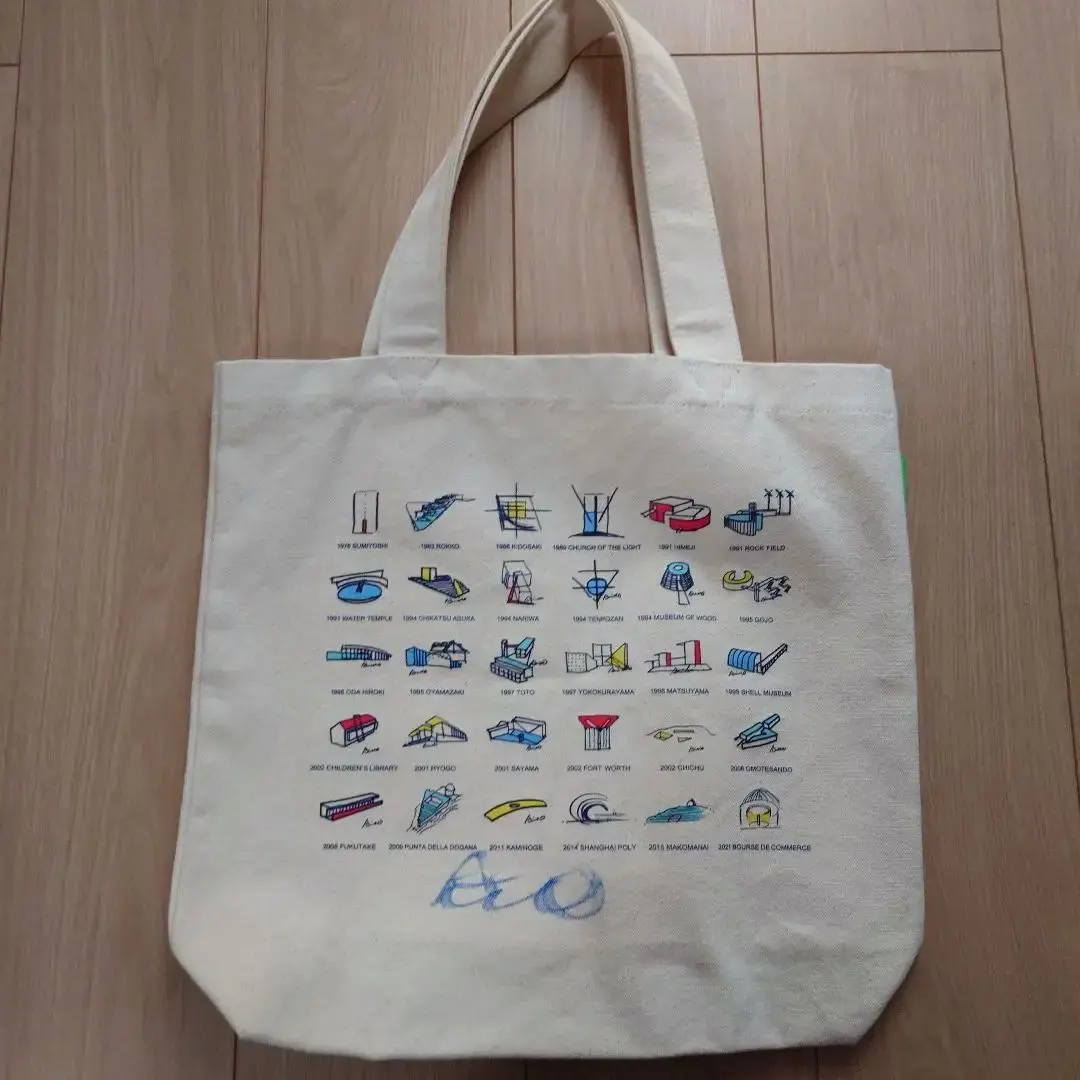 2026年最新】安藤忠雄青春の人気アイテム - メルカリ