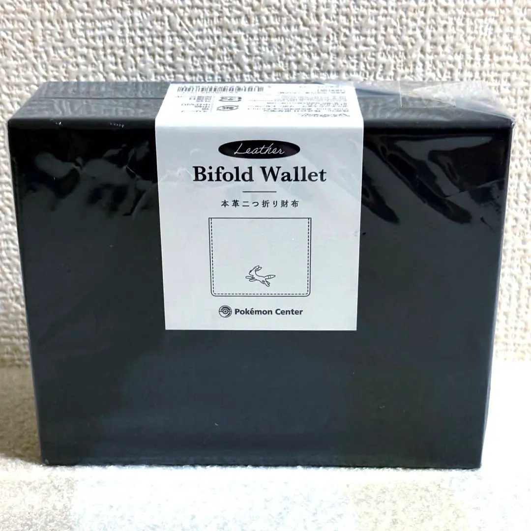 2026年最新】ブラッキー 本革 財布の人気アイテム - メルカリ