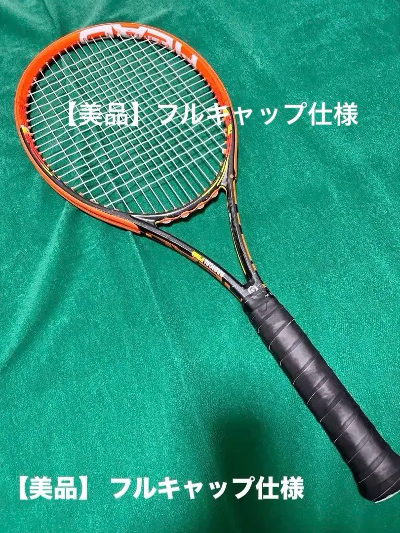 2026年最新】ヘッド ラジカルプロの人気アイテム - メルカリ