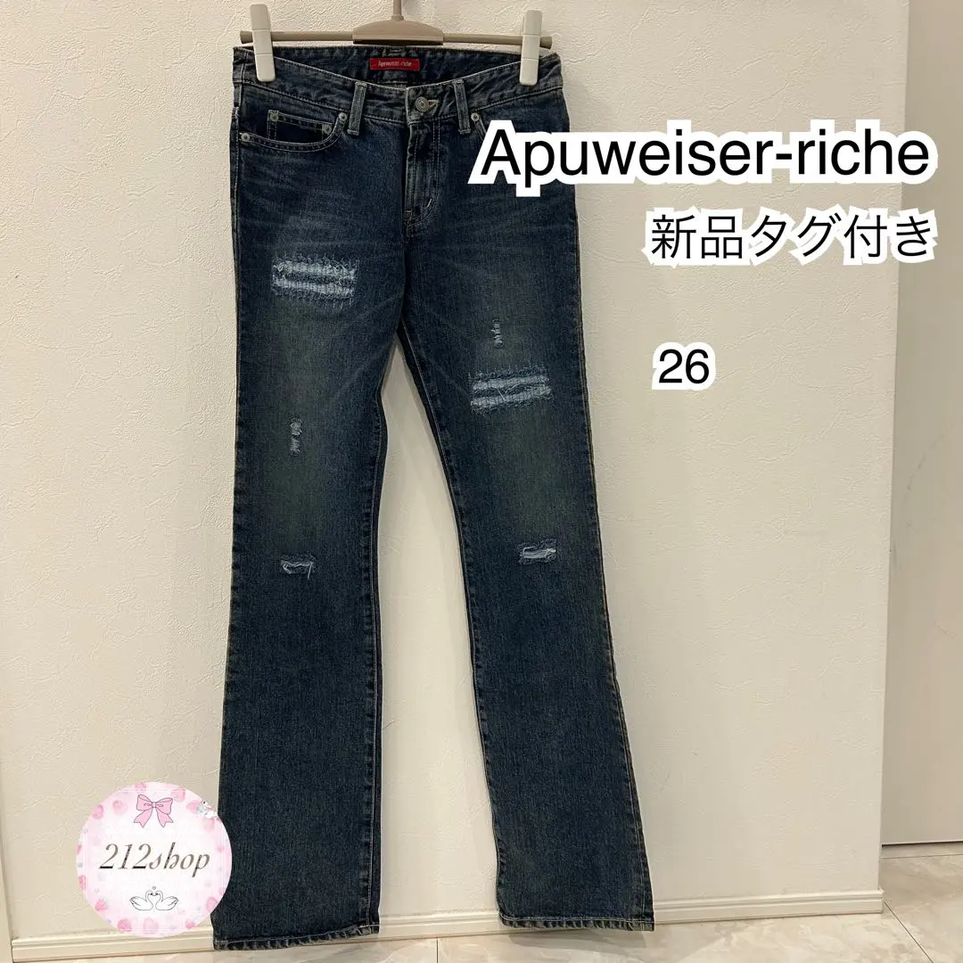 2026年最新】Apuweiser-riche デニム・ジーンズの人気アイテム - メルカリ
