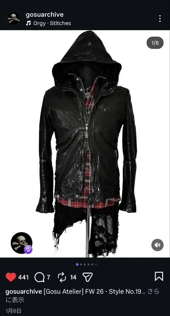 2026年最新】cathy jane レザーの人気アイテム - メルカリ