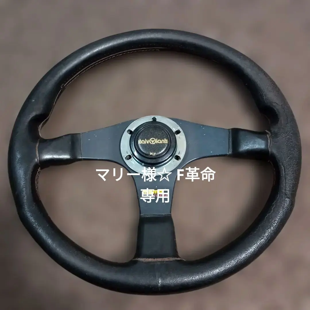 2026年最新】momo CORSE ハンドルの人気アイテム - メルカリ