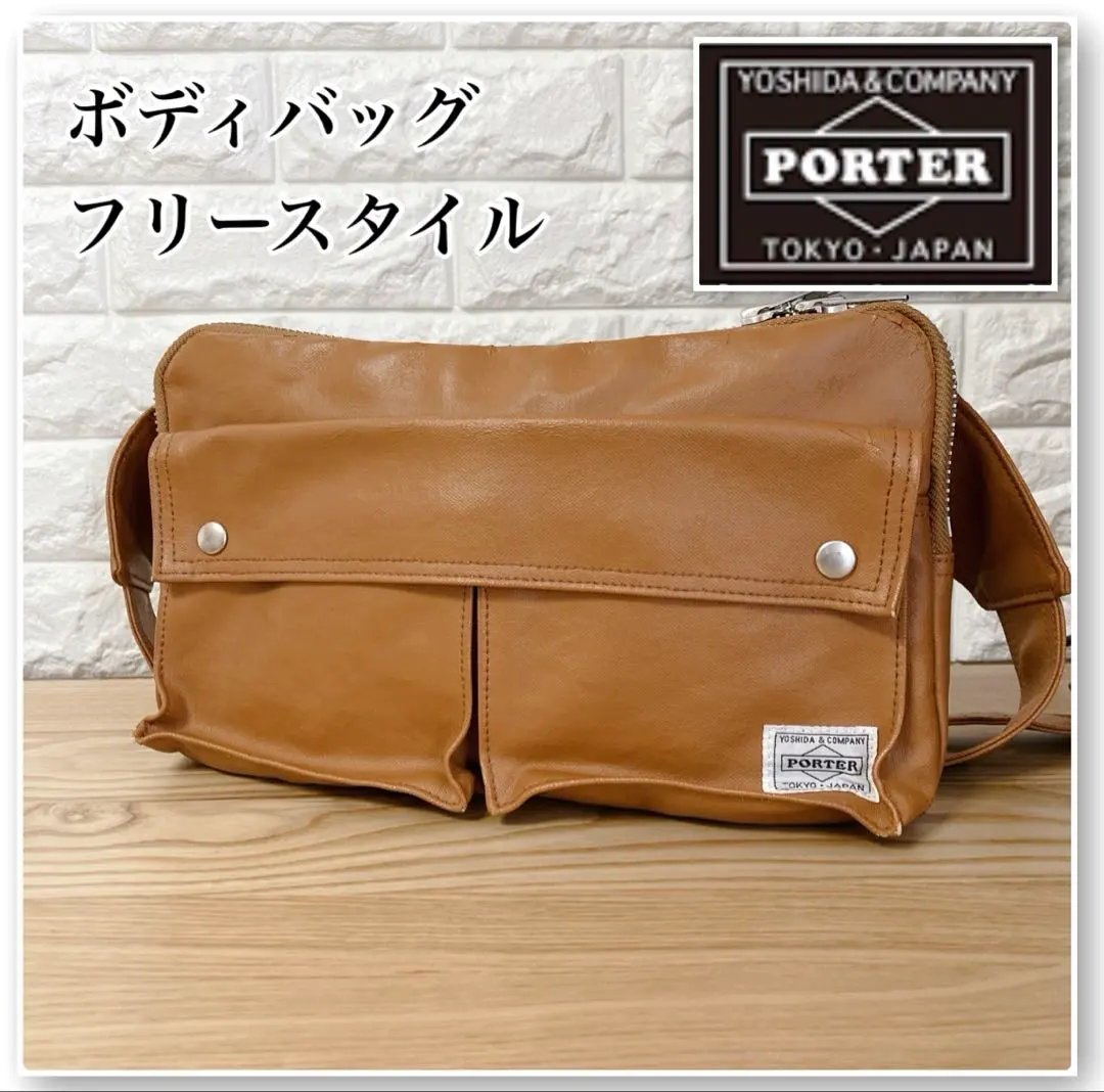 2026年最新】ポーター フリースタイル ボストンの人気アイテム - メルカリ