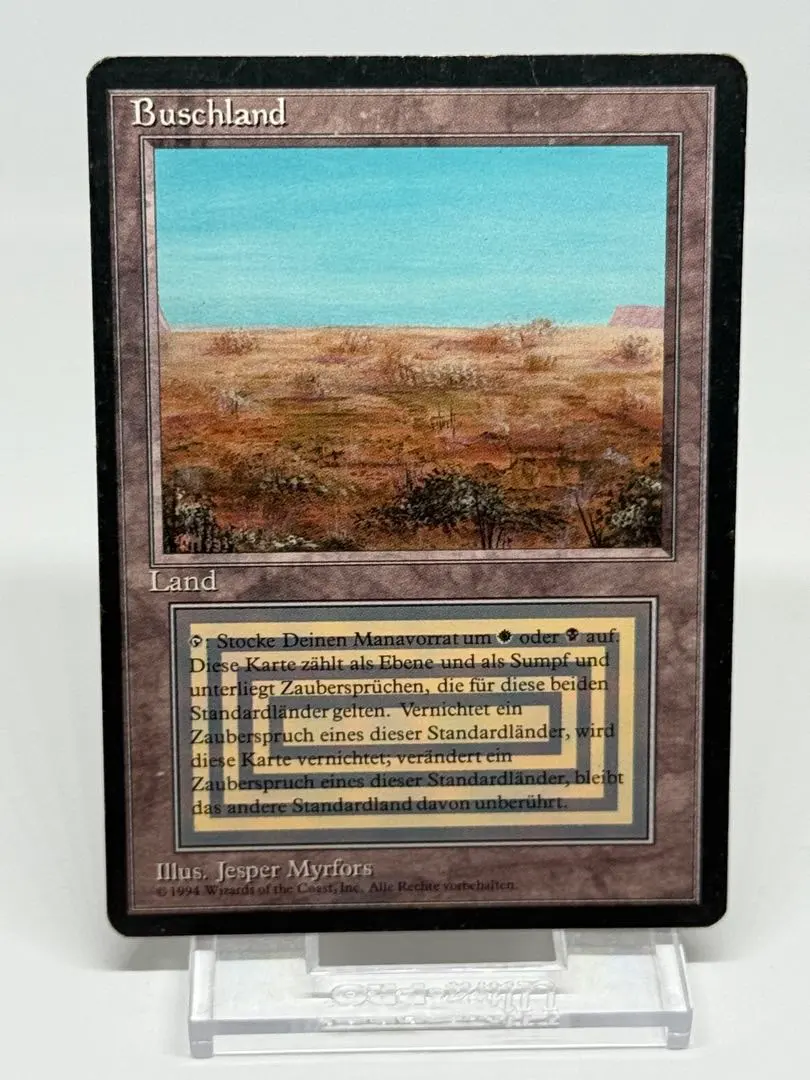 2026年最新】scrublandの人気アイテム - メルカリ