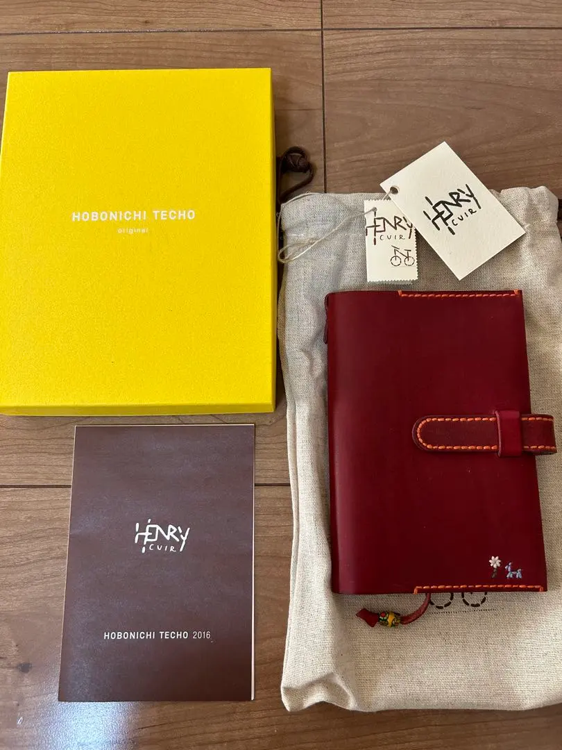 2026年最新】ほぼ日手帳 アンリの人気アイテム - メルカリ