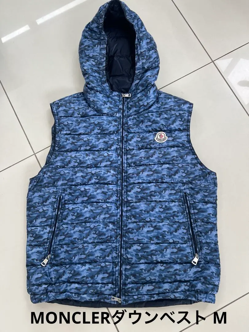 2026年最新】MONCLER GAMME BLEU モンクレール ガムブルー ダウン