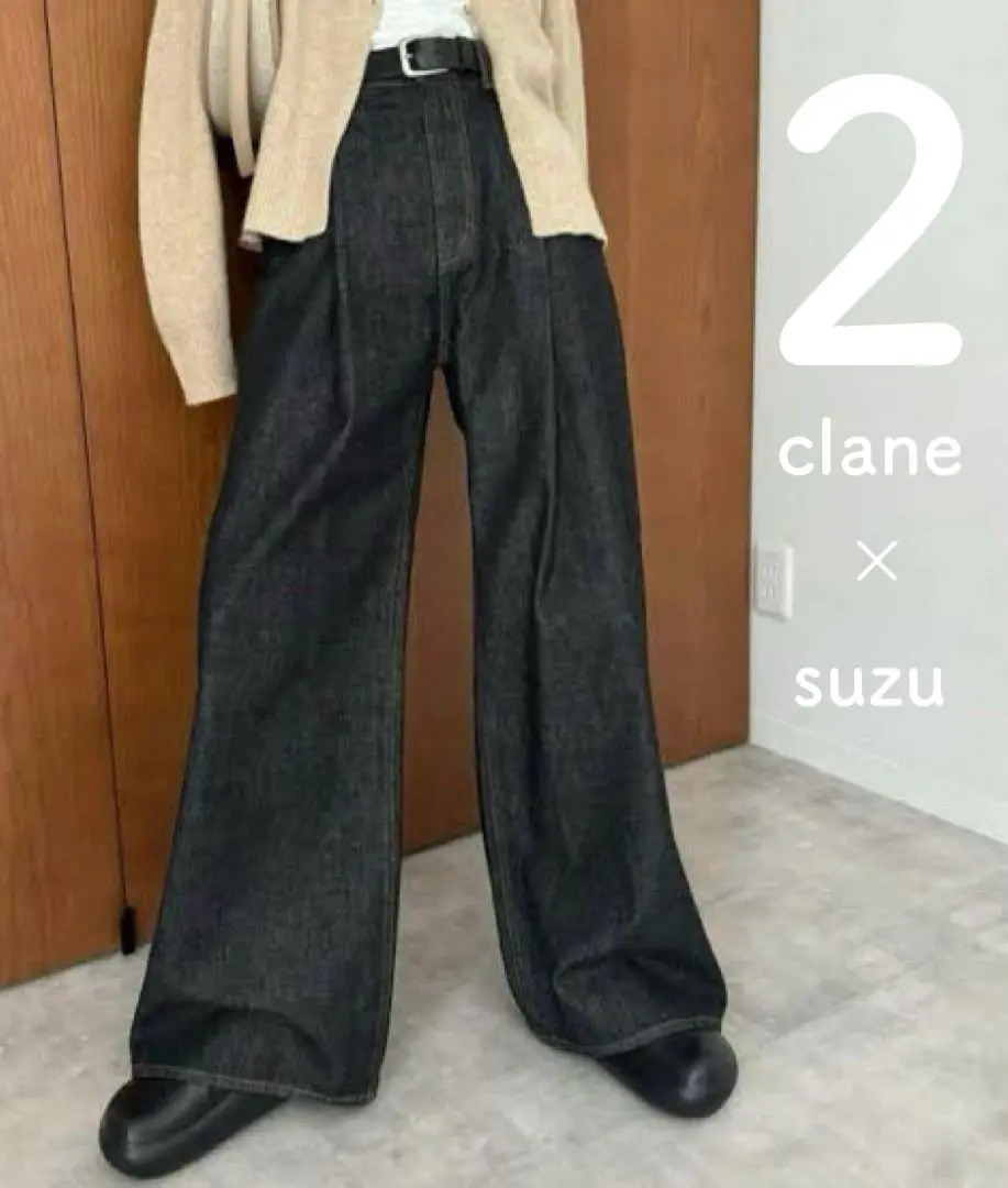 2026年最新】広瀬すず clane デニムの人気アイテム - メルカリ