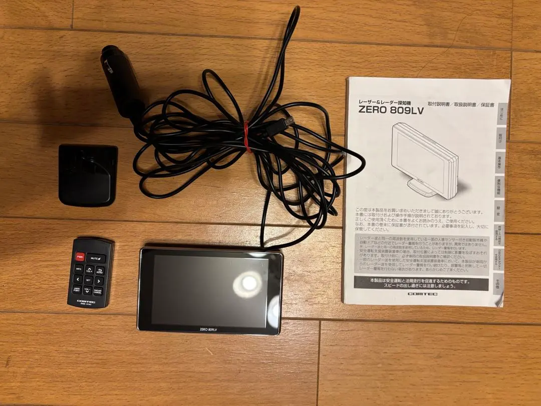 2026年最新】コムテック zero 807lvの人気アイテム - メルカリ