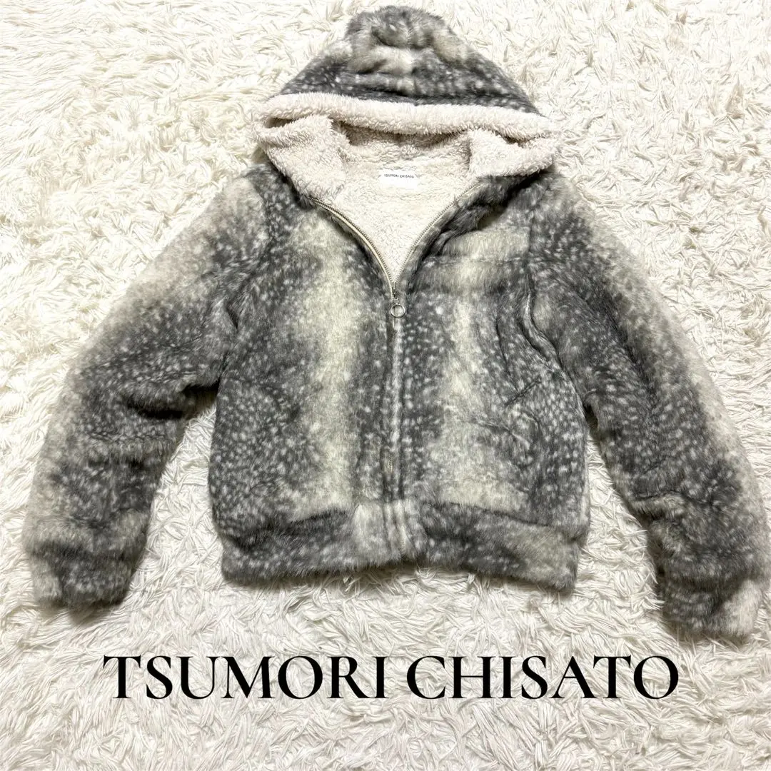 2026年最新】TSUMORI CHISATO 毛皮・ファーコートの人気アイテム