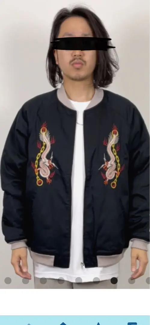 2026年最新】RADIALL スカジャンの人気アイテム - メルカリ