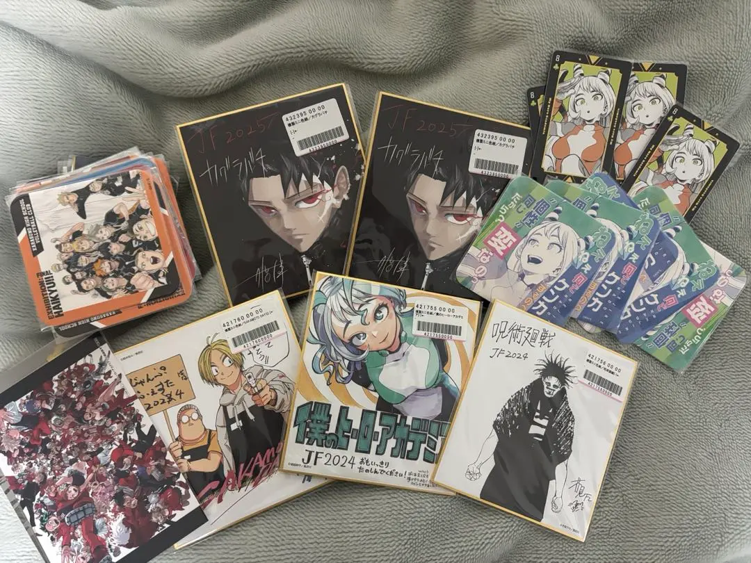 2026年最新】カグラバチ サインの人気アイテム - メルカリ