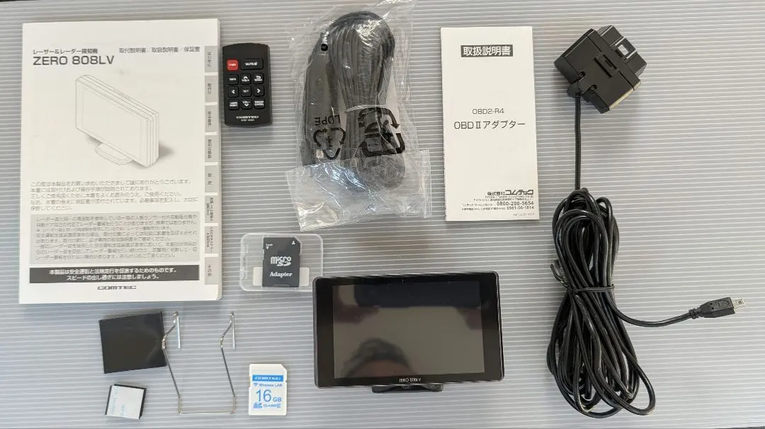 2026年最新】obd2-r4の人気アイテム - メルカリ