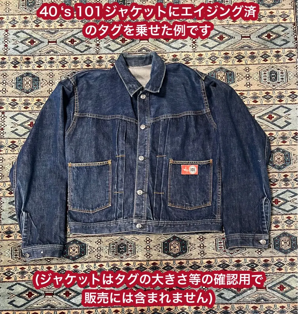 2026年最新】モンゴメリーワード101の人気アイテム - メルカリ