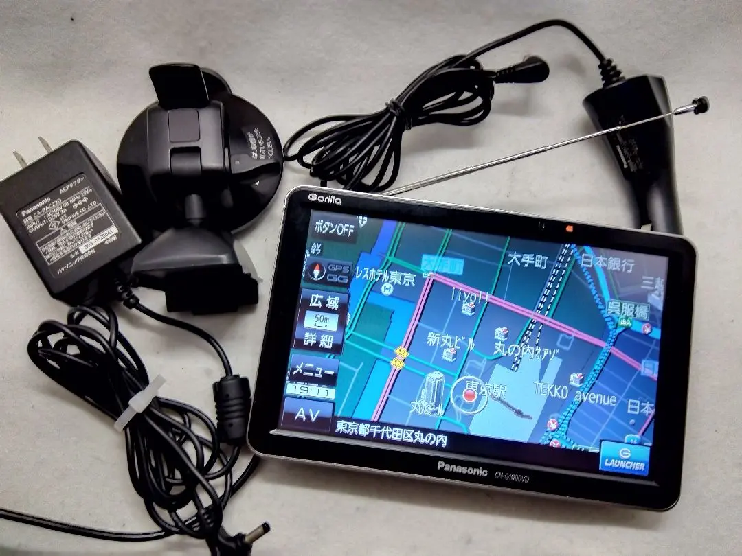 2026年最新】CN-G1000VDの人気アイテム - メルカリ