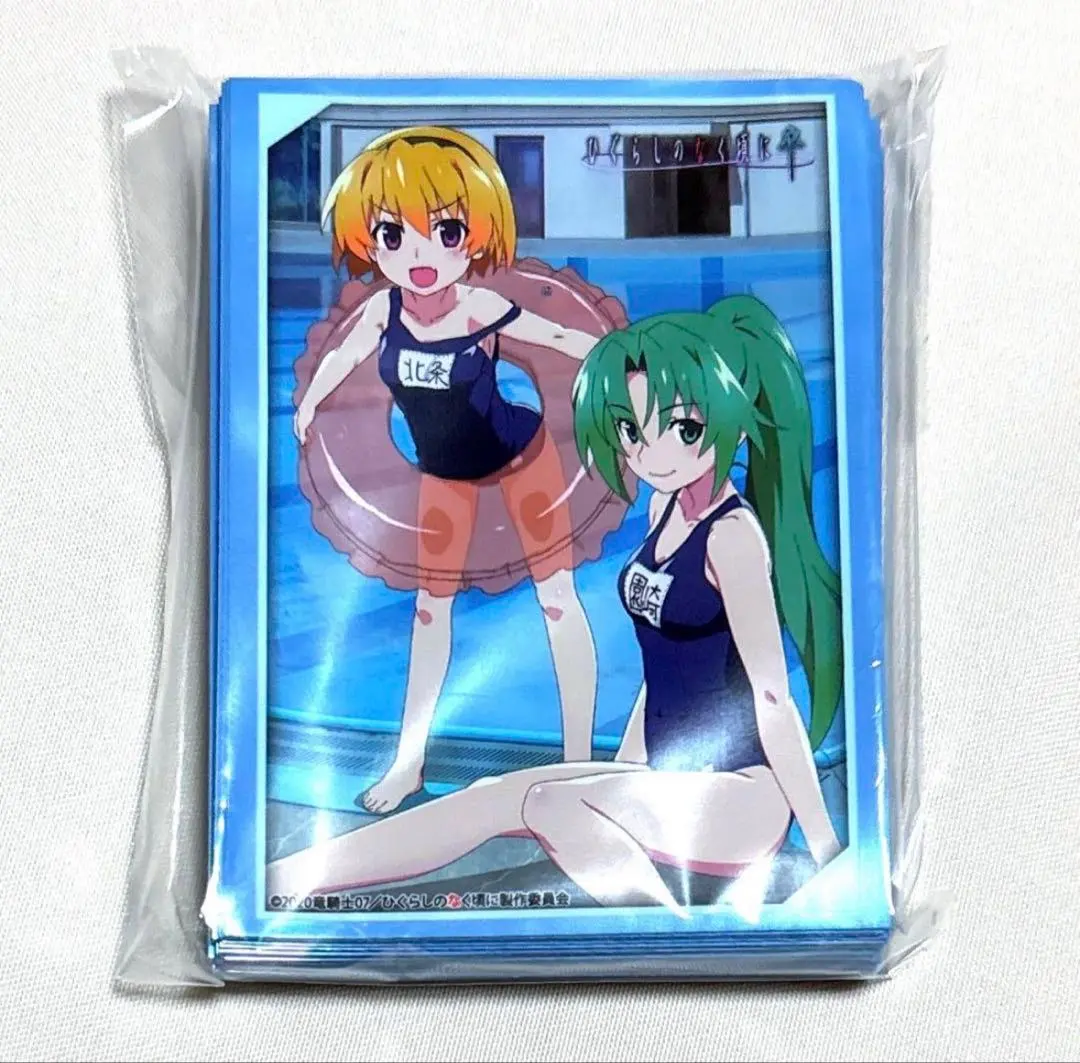 2026年最新】スリーブ ひぐらしの人気アイテム - メルカリ