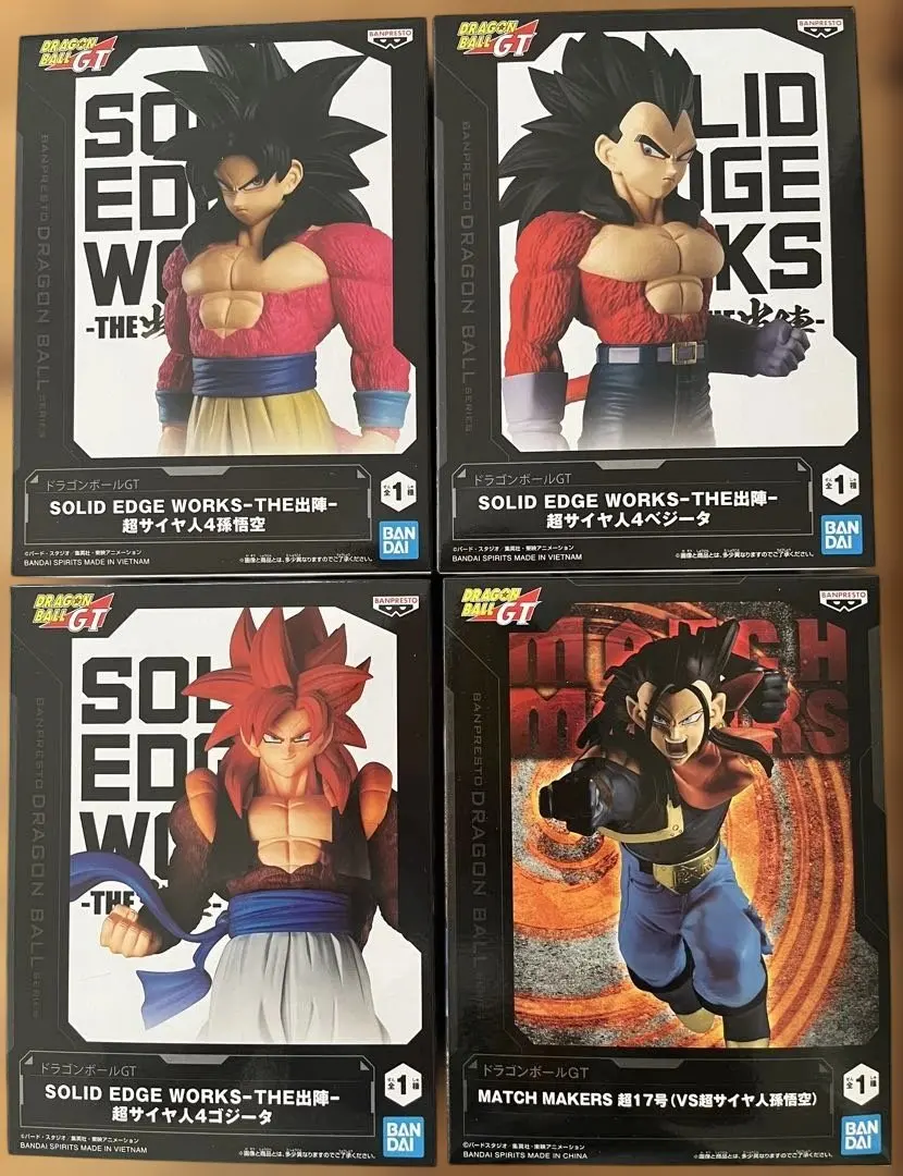 2026年最新】ドラゴンボールgt ジオラマフィギュアの人気アイテム
