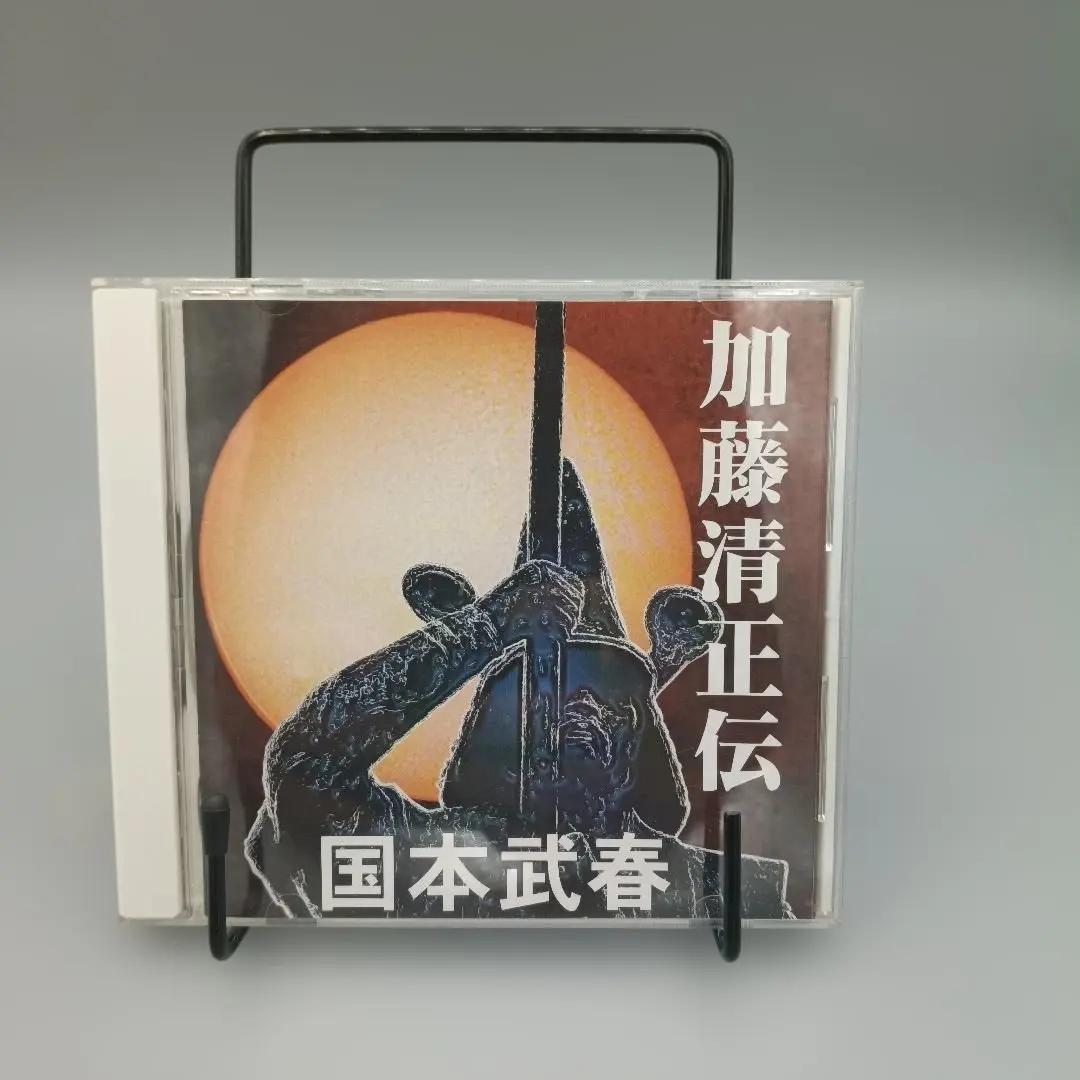 2026年最新】国本武春の人気アイテム - メルカリ