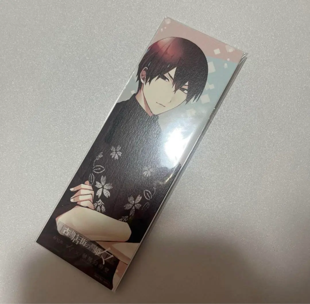 2026年最新】古書店街の橋姫 小冊子の人気アイテム - メルカリ